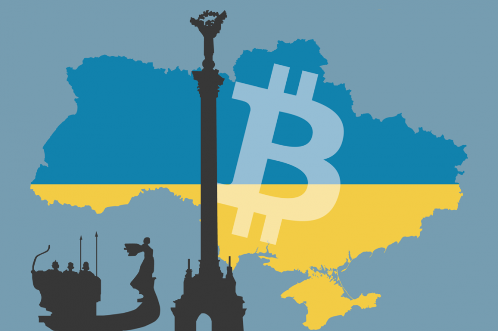 Новый законопроект о криптовалютах в Украине — представители отрасли взялись за разработку